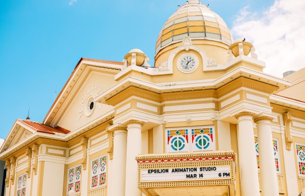 Teatro Yagüez 